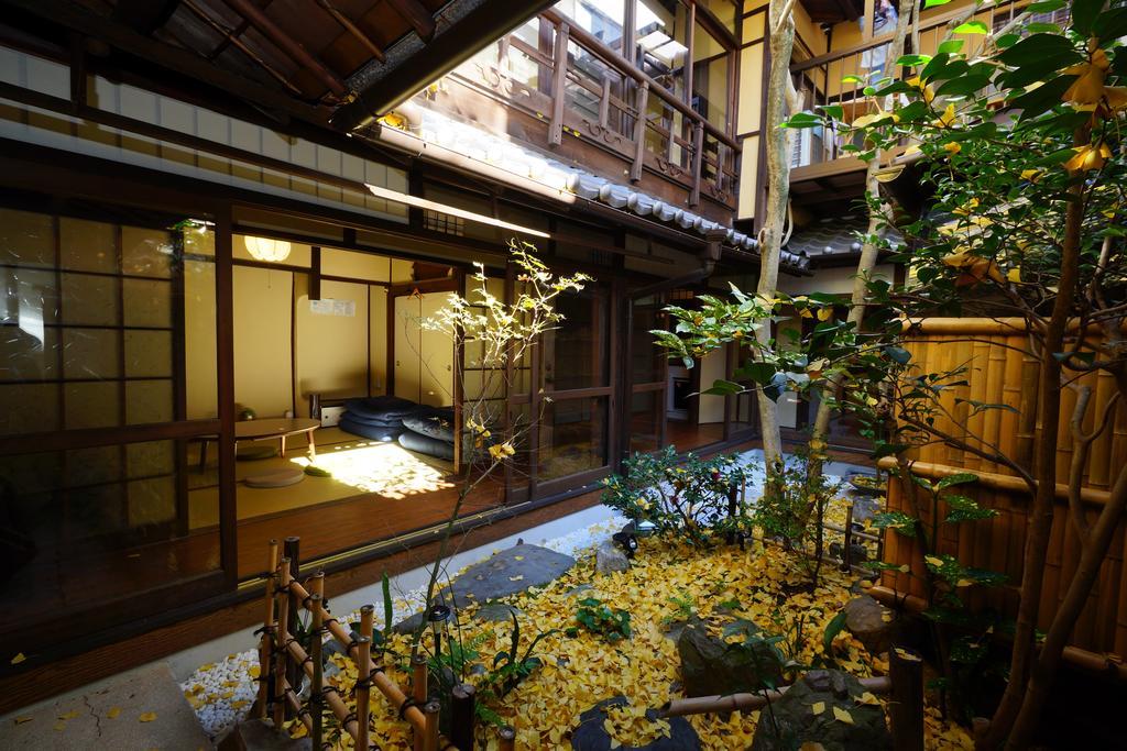 Lantern Gion Maison d'hôtes Kyoto